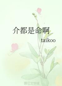 Yingyang Bookstore, No. 48