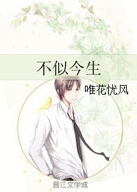 【Fragrance】It's not like this life
