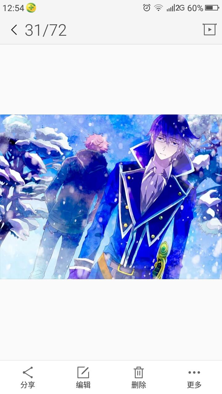 【Respect】The Beautiful Future