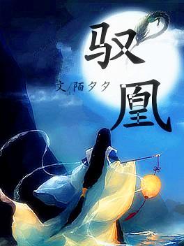 Yu Huang