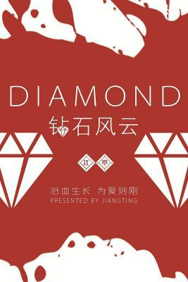 Diamonds