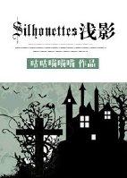 Silhouettes of HP