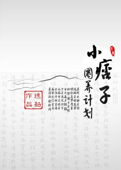 Danqing