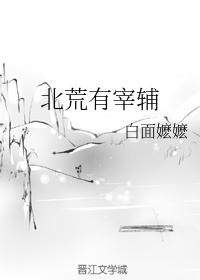 Zaisuke