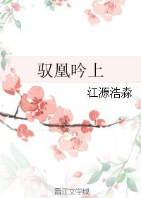 Yuhuang Yin Shang