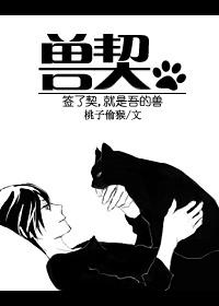 animal deed