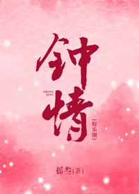 love [entertainment]