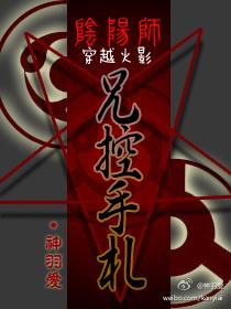 [Banquan] Brother Yin-Yang Control Handbook