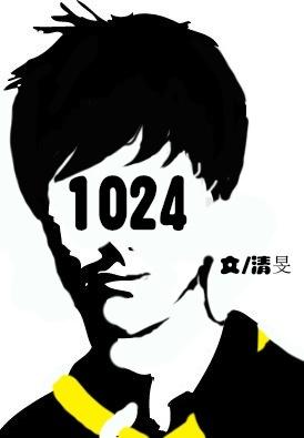 one zero twenty four