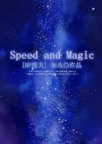 [HP Deer Dog] Speed ​​and Magic