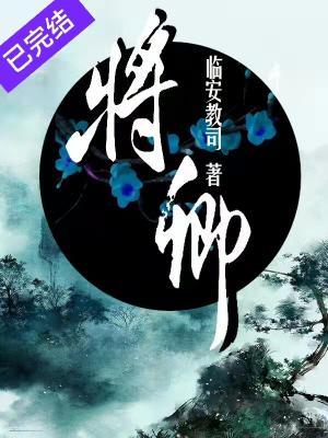 Jiang Qing