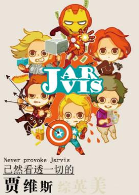 Jarvis who has seen through everything
