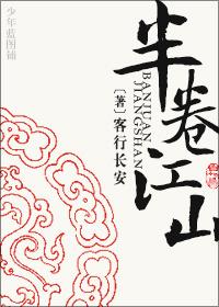 half volume