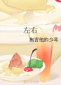 about