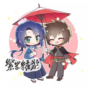 【AK】Meet at Dawn