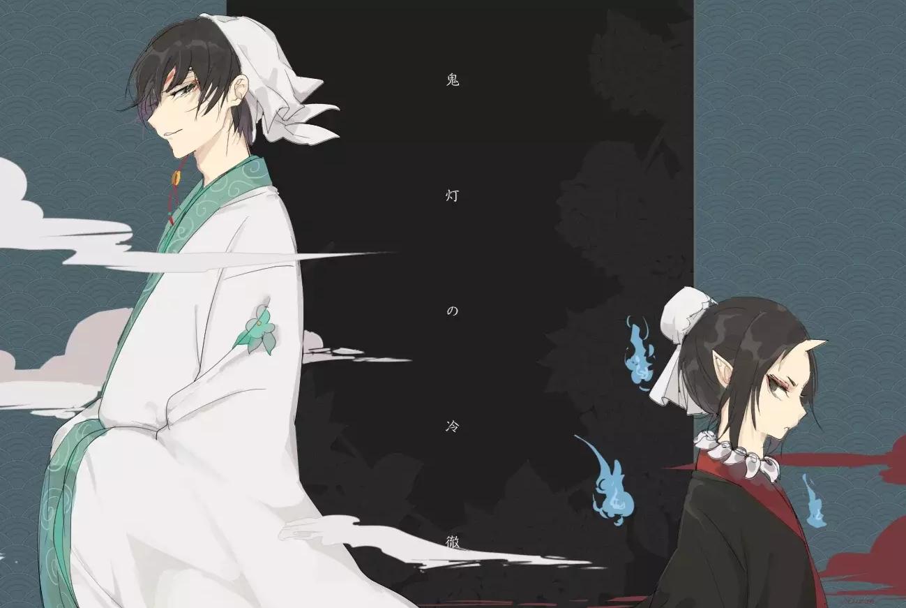 【Ghost White】When the grapes are ripe