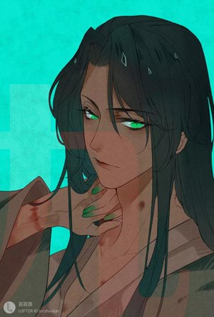 [Slag Fan] [Ice Nine] [Modern Overhead] The Law of Day and Night