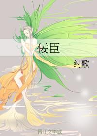 Cheng Chen