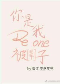 After the quilt becomes sperm