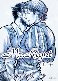 Mr.RightPrince