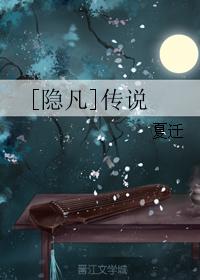 [Hidden] legend