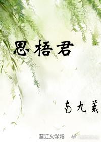 Mr Siwu