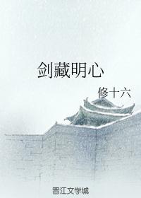 Kenzo Mingshin