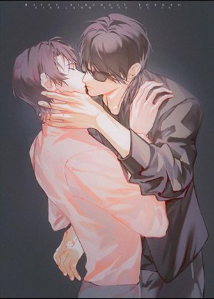 【Black Flower】Guide to breaking up in the world