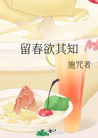Liuchun wants to know