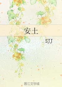 Azuchi