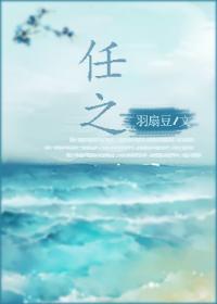 Ren Zhi