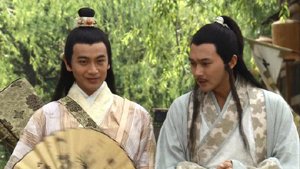 The Legend of Lu Xiaofeng: The Safflower Mystery Case
