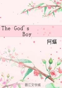 The God's Boy
