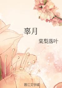Gu Yue