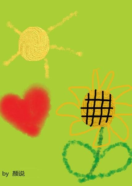 Little Sun and Little Flower Fairy