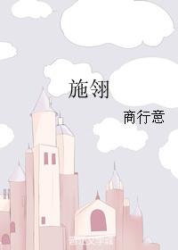 Shi Ling