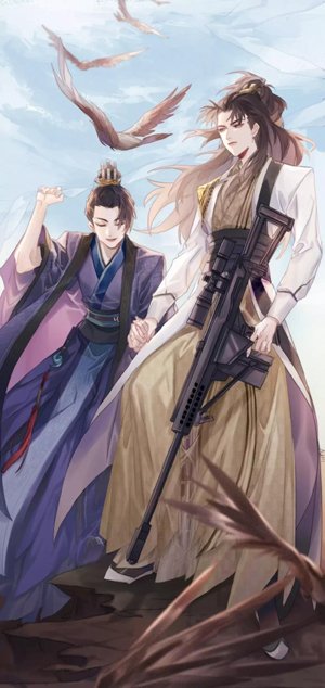 【Xianze】The bright moon never shines