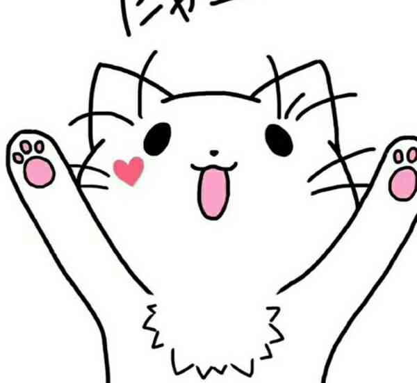 Meow Brand Toffee