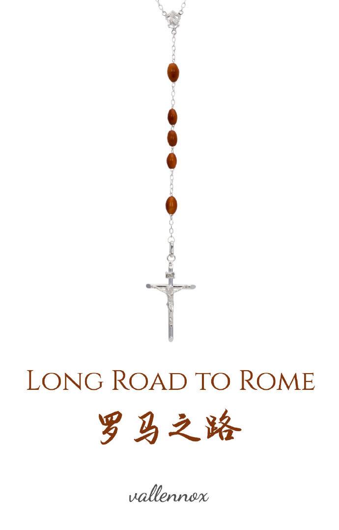 Road to Rome