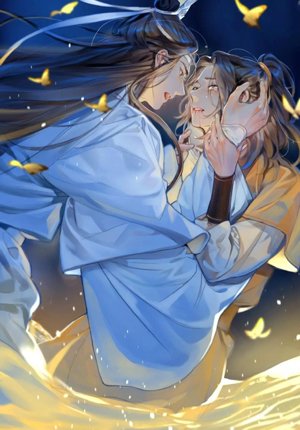 【Xiyao】Fake prudence