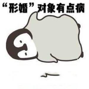 The object of 