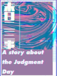 doomsday anecdotes